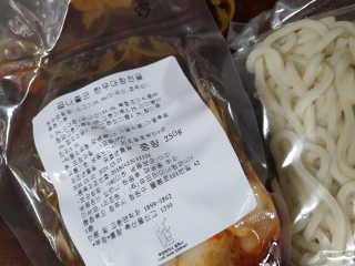 kkangjjoo님이 올린 리뷰 사진 4