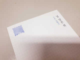 SoyeonJo님이 올린 리뷰 사진 3