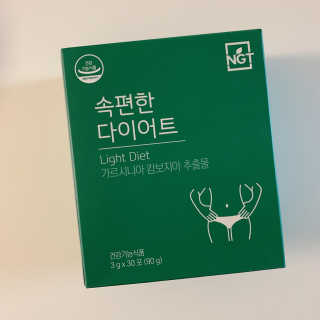 네츄럴굿띵스 속편한 다이어트 30포 — 5점을 준 리뷰어가 2019년 8월 올린 사용 사진