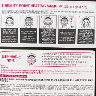 아보카도올리브님이 올린 리뷰 사진 2