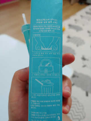 재범맘님이 올린 리뷰 사진 2