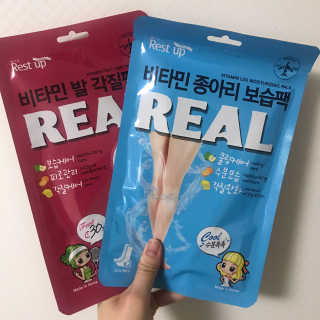 우디엄마님이 올린 리뷰 사진 1