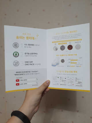 모모이로님이 올린 리뷰 사진 2