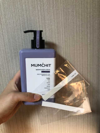 멈칫(MUMCHIT) 멜팅 바디로션 — 5점을 준 리뷰어가 2018년 12월 올린 사용 사진