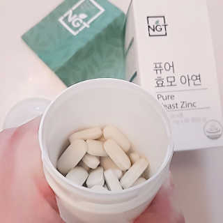 네츄럴굿띵스 퓨어 효모 아연 60일분 — 5점을 준 리뷰어가 2018년 9월 올린 사용 사진