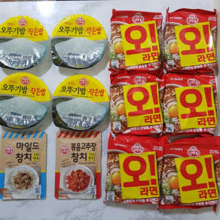 에일린님이 올린 리뷰 사진 1