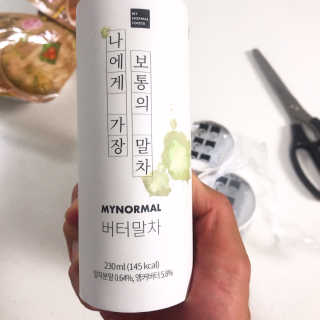 사교계의황태자님이 올린 리뷰 사진 2