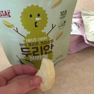 BASSAK 바삭 프리즈 크리스피 3종 — 5점을 준 리뷰어가 2020년 2월 올린 사용 사진