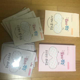 꽃보다청춘 토닥토닥 쉬어요_수고했어 잘자요 아이워머 — 5점을 준 리뷰어가 2018년 4월 올린 사용 사진