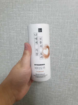 나미나밍🥳님이 올린 리뷰 사진 3