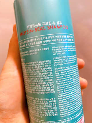 오잉님이 올린 리뷰 사진 2