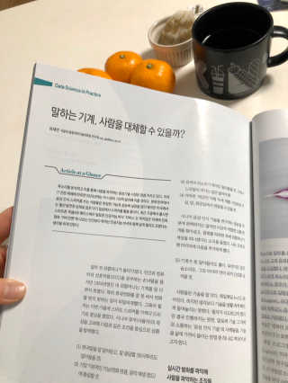 지연님이 올린 리뷰 사진 4