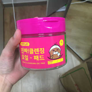 JaeEunYun님이 올린 리뷰 사진 1