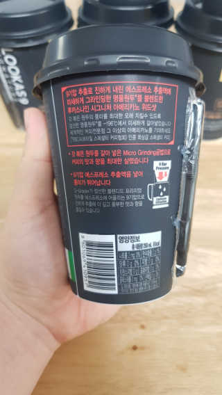 지민맘님이 올린 리뷰 사진 2