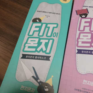 moinyoni님이 올린 리뷰 사진 2