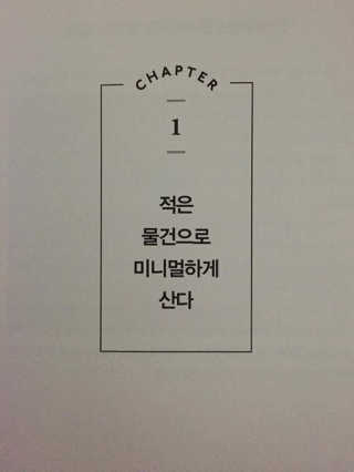 NaraLee님이 올린 리뷰 사진 3