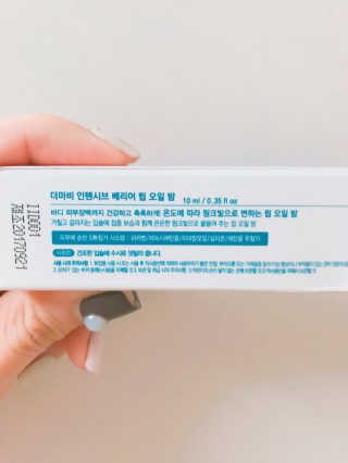 주은님이 올린 리뷰 사진 2
