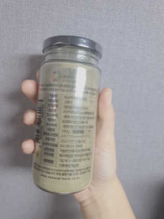 kay님이 올린 리뷰 사진 2
