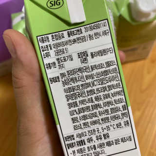 낫띵베럴 잘빠진 저지방 식사 마이밀Fit 말차 6팩 — 3점을 준 리뷰어가 2019년 7월 올린 사용 사진