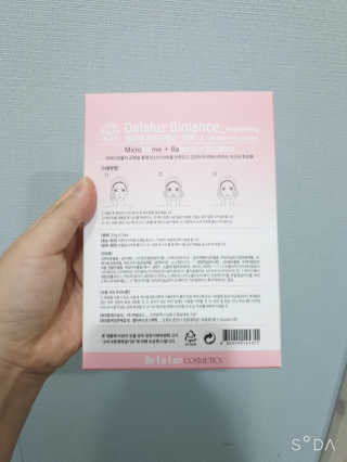 BoRaJin님이 올린 리뷰 사진 2