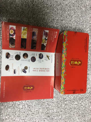 꾸왑님이 올린 리뷰 사진 3
