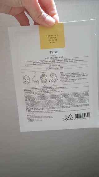 미딘팍님이 올린 리뷰 사진 4
