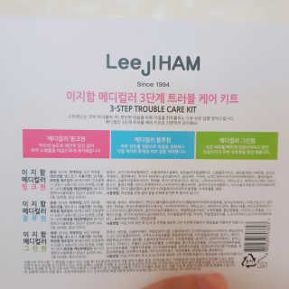 rucy님이 올린 리뷰 사진 2