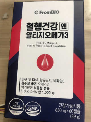 김다솔님이 올린 리뷰 사진 1