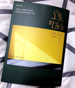 쮸리님이 올린 리뷰 사진 1