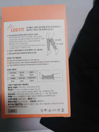 나리님님이 올린 리뷰 사진 2