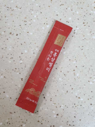광희생활건강 만나는 홍삼젤리 — 5점을 준 리뷰어가 2020년 3월 올린 사용 사진