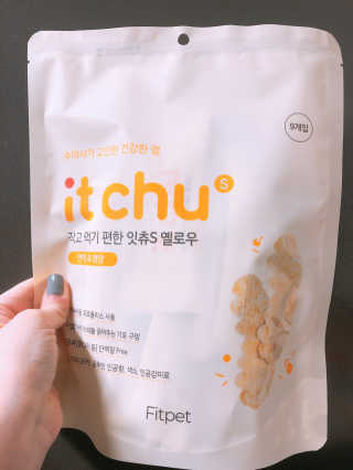 촤촤님이 올린 리뷰 사진 3