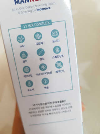 제니님이 올린 리뷰 사진 3