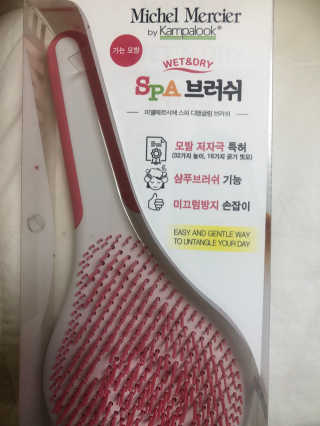 송송님이 올린 리뷰 사진 3