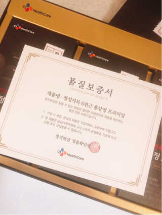 알쏭쏭달쏭쏭님이 올린 리뷰 사진 4