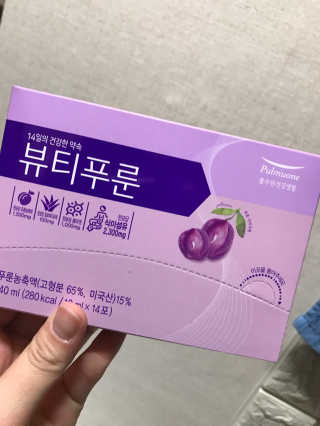 재요미규님이 올린 리뷰 사진 1
