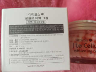 나리님님이 올린 리뷰 사진 3