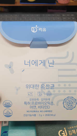 해워니님이 올린 리뷰 사진 1