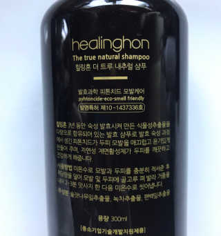 tastegood님이 올린 리뷰 사진 4