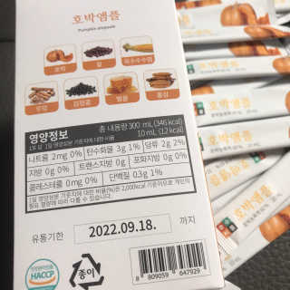 송쫭님이 올린 리뷰 사진 4