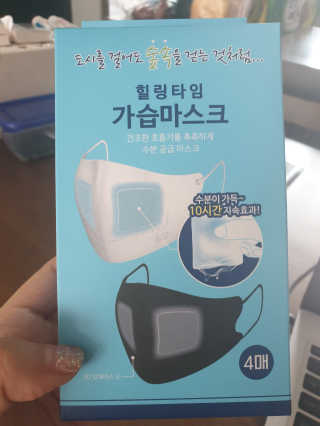 야메김뚱님이 올린 리뷰 사진 2