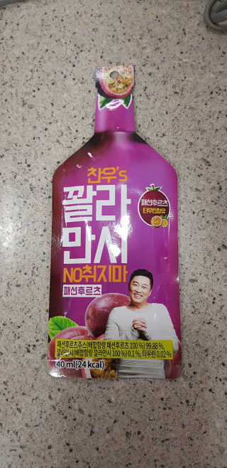 오리하늘을날다님이 올린 리뷰 사진 2