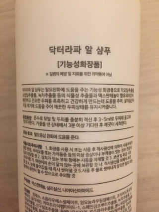 horim님이 올린 리뷰 사진 2