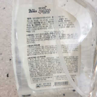하츠하루님이 올린 리뷰 사진 4