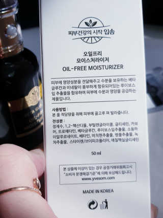 찐이야님이 올린 리뷰 사진 3