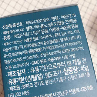 아브라카타브라님이 올린 리뷰 사진 2
