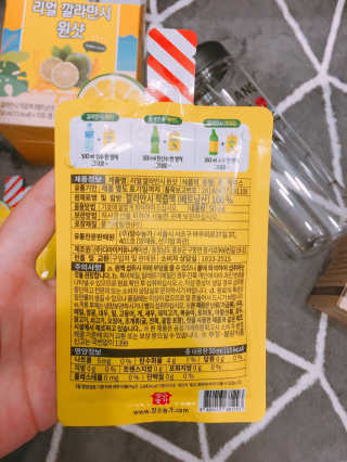 장수농가 리얼깔라만시 원샷 50ml 10팩+보틀 — 4.5점을 준 리뷰어가 2019년 5월 올린 사용 사진