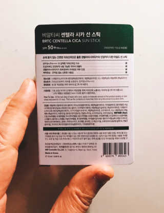 tastegood님이 올린 리뷰 사진 3
