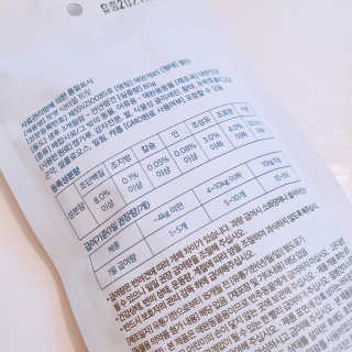 뽀오님이 올린 리뷰 사진 3