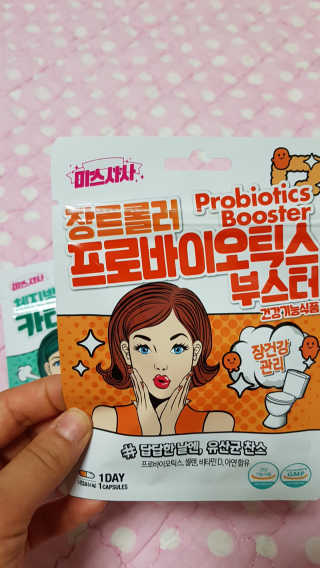 겸둥이연우맘님이 올린 리뷰 사진 2